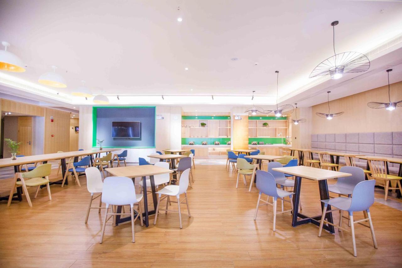 Ibis Styles Jingdezhen Cidu Avenue Hotel Exterior photo