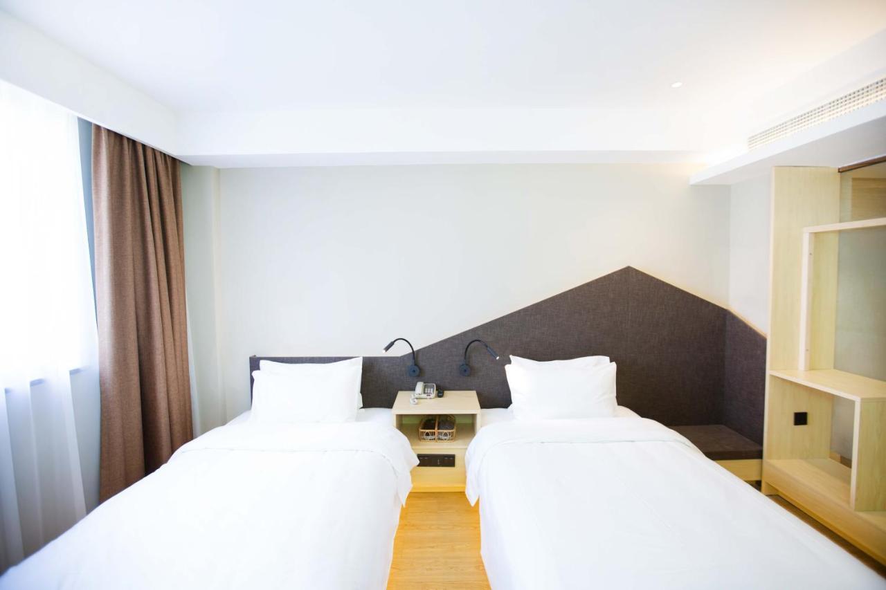 Ibis Styles Jingdezhen Cidu Avenue Hotel Exterior photo