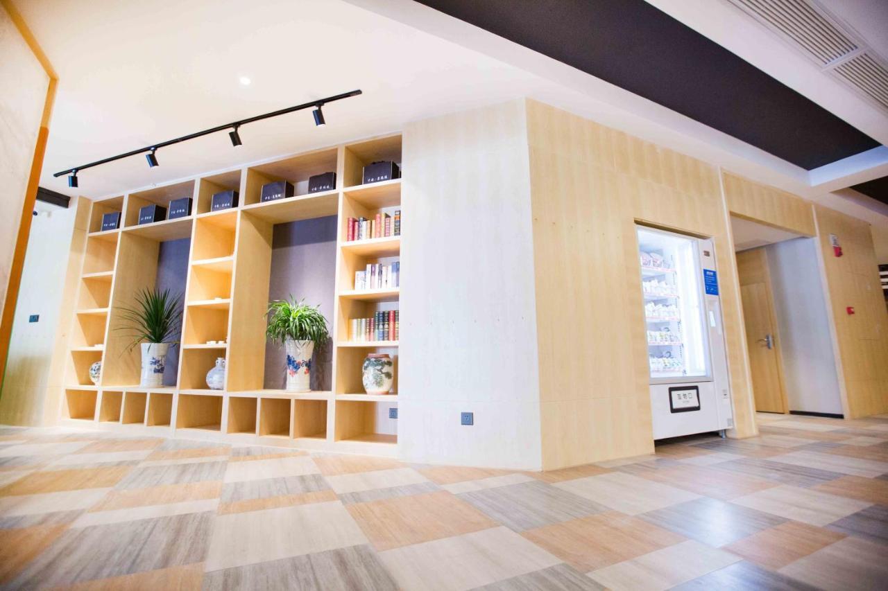 Ibis Styles Jingdezhen Cidu Avenue Hotel Exterior photo