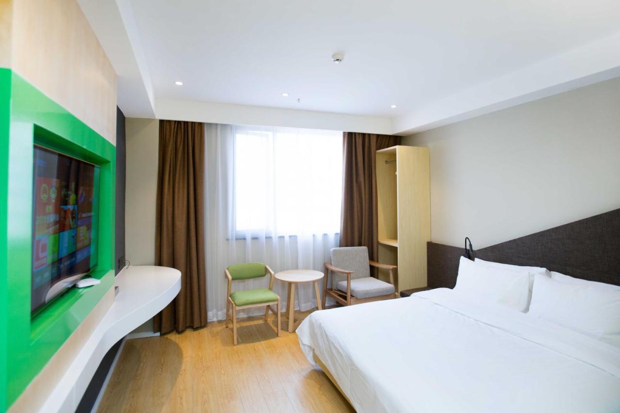 Ibis Styles Jingdezhen Cidu Avenue Hotel Exterior photo