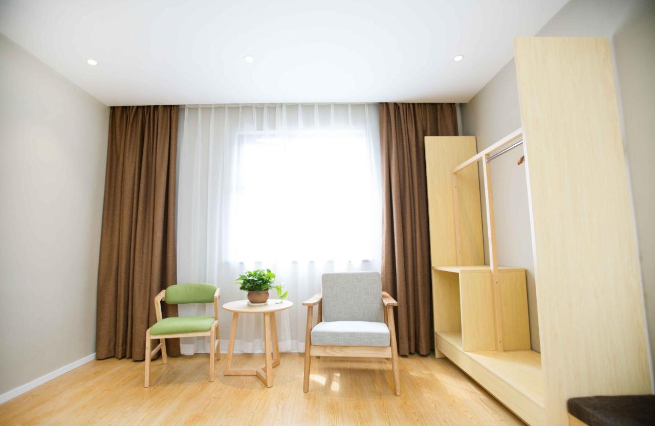 Ibis Styles Jingdezhen Cidu Avenue Hotel Exterior photo