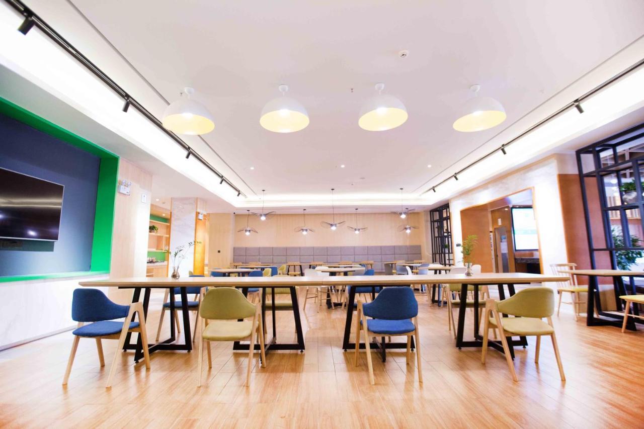 Ibis Styles Jingdezhen Cidu Avenue Hotel Exterior photo